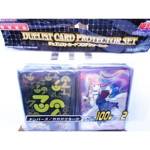 Yu-Gi-Oh Duelist Card Protector Set 100 Cards X 2 Konami Card Sleeves